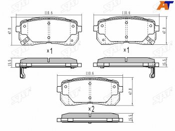 1 089 р. Колодки тормозные задние LH-RH SAT  Hyundai Starex/Grand Starex/H1  TQ (2007-2022) дорестайлинг, рестайлинг, 2-ой рестайлинг  с доставкой в г. Нижний Новгород. Увеличить фотографию 2