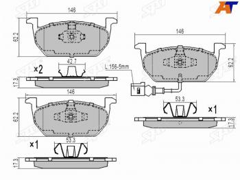 1 179 р. Колодки тормозные перед FL-FR SAT   Skoda Octavia (A5,  A7,  A8), Volkswagen Golf (2,  3,  4,  5,  6,  7,  8)  с доставкой в г. Нижний Новгород. Увеличить фотографию 1