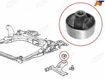 Сайлентблок рычага задний FR SAT Chevrolet (Шевролет) Aveo (Авео)  T300 (2011-2015),  Cobalt (Кобальт) (2011-2023), Ravon (Рэйвон) R4 (Р4) (2016-2020)