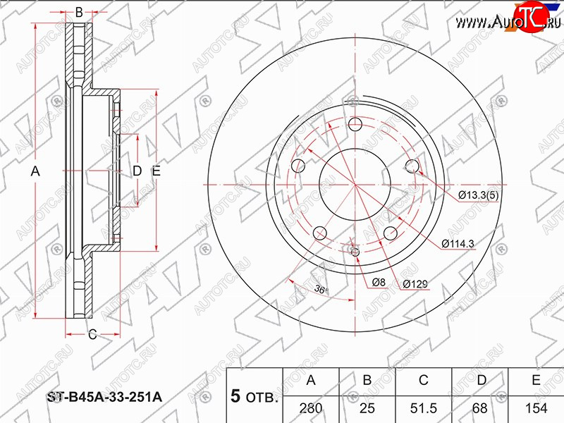 2 499 р. Передний тормозной диск(Ø280) SAT  Mazda 3/Axela  BM - CX-3  DK  с доставкой в г. Нижний Новгород