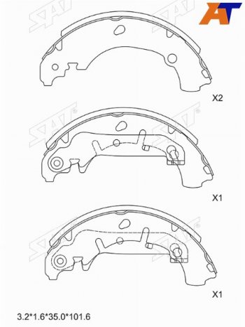 2 199 р. Колодки тормозные задние RH-LH SAT Ford Fiesta 4 хэтчбэк 5 дв. дорестайлинг (1995-1999)  с доставкой в г. Нижний Новгород. Увеличить фотографию 1