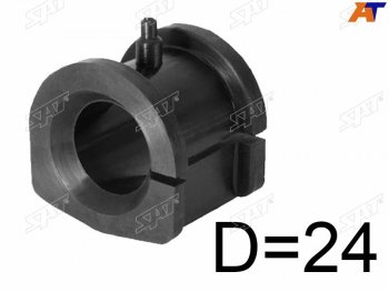 139 р. Втулка переднего стабилизатора SAT  Mitsubishi Lancer 9 2-ой рестайлинг седан (2005-2009)  с доставкой в г. Нижний Новгород. Увеличить фотографию 3