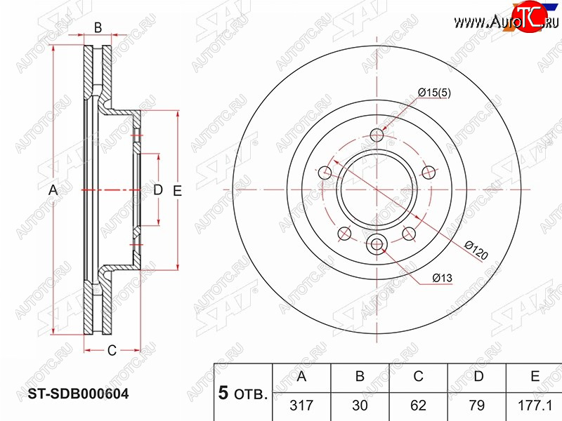 3 299 р. Диск тормозной передний Ø317mm BREMBO  Land Rover Discovery ( 3 L319,  4 L319,  5 L462) - Range Rover Velar  1 L560  с доставкой в г. Нижний Новгород