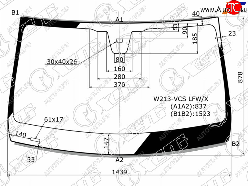 6 999 р. Стекло лобовое (Датчик дождя Молдинг 4D SED) XYG  Mercedes-Benz E-Class  S213 (2016-2020) универсал дорестайлинг  с доставкой в г. Нижний Новгород