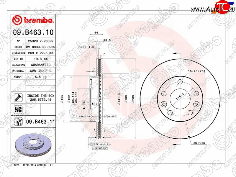 5 449 р. Диск тормозной передний Ø270 BREMBO  Nissan Terrano  D10 (2013-2022), Renault Duster  HS (2010-2021), Renault Kaptur (2016-2020)  с доставкой в г. Нижний Новгород