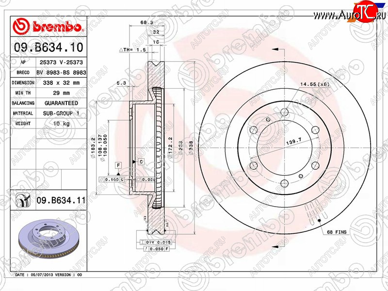 9 249 р. Диск тормозной передний Ø338 BREMBO Lexus GX460 J150 дорестайлинг (2009-2013)  с доставкой в г. Нижний Новгород