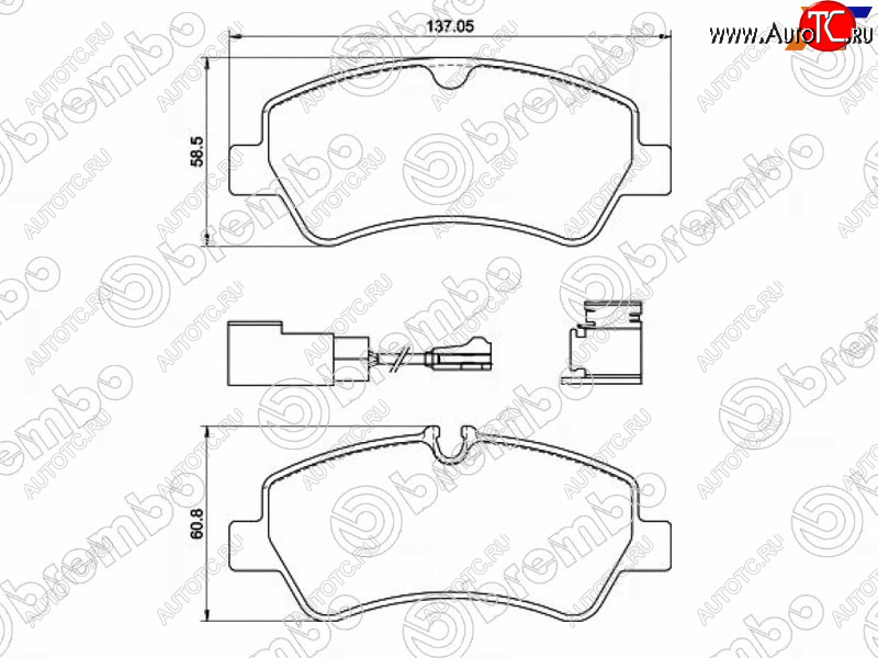 5 799 р. Колодки тормозные задние RH-LH SAT Ford Transit 4  рестайлинг (2020-2024)  с доставкой в г. Нижний Новгород