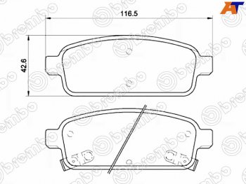 2 789 р. Колодки тормозные задние RH-LH SAT Chevrolet Cruze J300 седан дорестайлинг (2009-2012)  с доставкой в г. Нижний Новгород. Увеличить фотографию 1