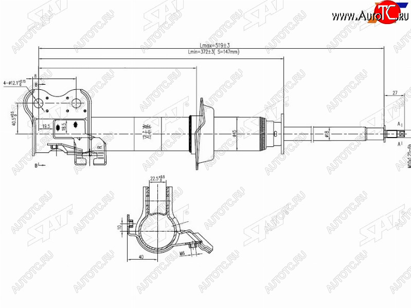 2 599 р. Стойка передняя RH SAT Nissan March K11 хэтчбэк 5 дв. 2-ой рестайлинг (1997-2003)  с доставкой в г. Нижний Новгород