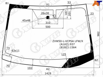 14 449 р. Стекло лобовое (Антенна Датчик дождя) XYG Toyota Prius XW50 дорестайлинг (2015-2018)  с доставкой в г. Нижний Новгород. Увеличить фотографию 2