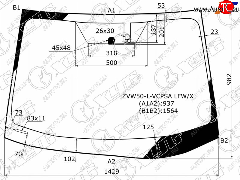 14 449 р. Стекло лобовое (Антенна Датчик дождя) XYG Toyota Prius XW50 дорестайлинг (2015-2018)  с доставкой в г. Нижний Новгород