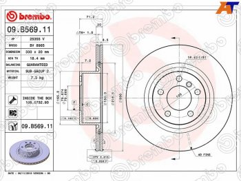 7 749 р. Диск тормозной задний Ø330mm BREMBO           BMW X3  F25 (2010-2017) дорестайлинг, рестайлинг  с доставкой в г. Нижний Новгород. Увеличить фотографию 2