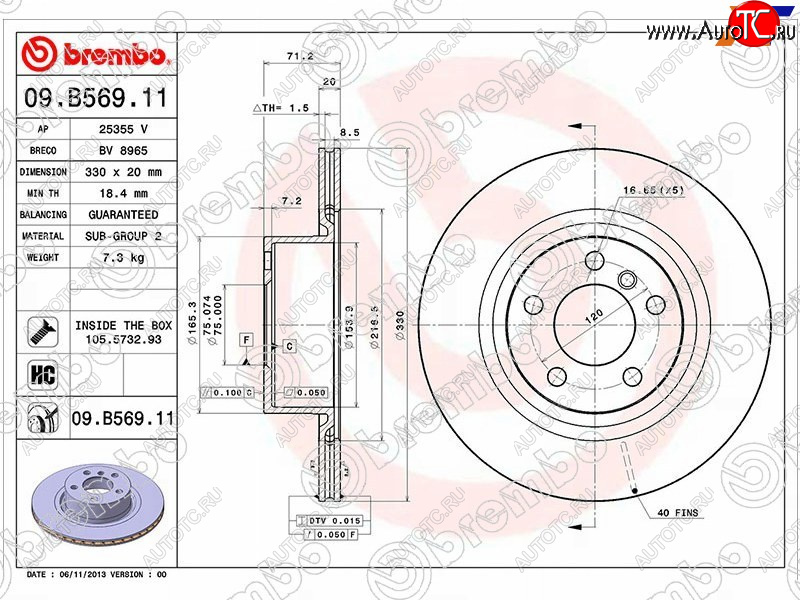 7 749 р. Диск тормозной задний Ø330mm BREMBO           BMW X3  F25 (2010-2017) дорестайлинг, рестайлинг  с доставкой в г. Нижний Новгород