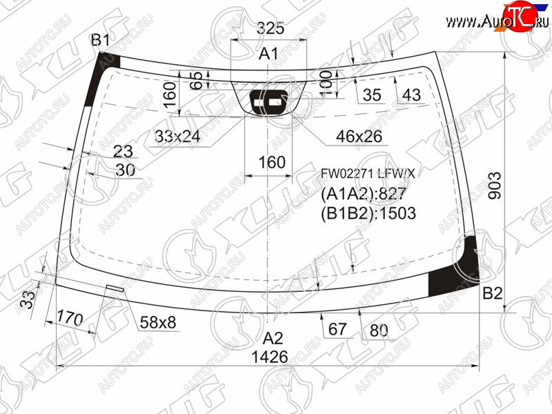 7 349 р. Стекло лобовое (Датчик дождя Раздельный датчик дождя) XYG  Mercedes-Benz C-Class ( W203,  S203) (2000-2008) дорестайлинг седан, дорестайлинг универсал, рестайлинг седан, рестайлинг универсал  с доставкой в г. Нижний Новгород