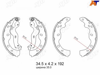 1 599 р. Колодки тормозные барабанные задние RH-LH SAT Fiat Sedici (2005-2014)  с доставкой в г. Нижний Новгород. Увеличить фотографию 1