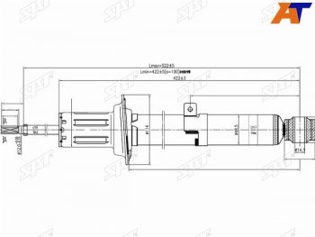 Стойка передняя LH SAT Toyota Crown S220 (2017-2022)