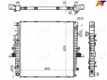 Радиатор охлаждающей жидкости SAT  Land Rover Discovery 3 L319 (2004-2009)