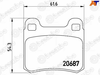 Колодки тормозные задние RH-LH SAT Mercedes-Benz C-Class S202 дорестайлинг универсал (1992-1997)