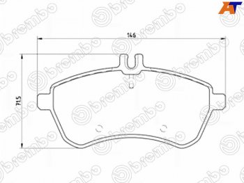 Колодки тормозные перед FR-FL SAT Mercedes-Benz E-Class W212 рестайлинг седан (2013-2017)