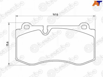 Колодки тормозные передние FL-FR SAT Mercedes-Benz E-Class W211 дорестайлинг седан (2002-2006)