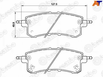 Колодки тормозные задние RH-LH SAT INFINITI QX56 Z62 (2010-2013)