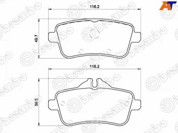 Колодки тормозные задние RH-LH SAT Mercedes-Benz CLA class C117  дорестайлинг седан (2013-2016)