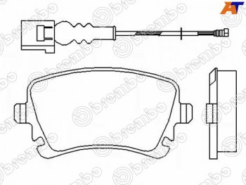 Колодки тормозные LH-RH SAT  Audi A8 D4 дорестайлинг, седан (2009-2013)