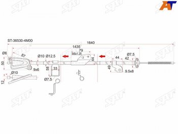 1 479 р. Трос ручника RH 2WD SAT  Nissan Almera  N16 - Sunny  B15  с доставкой в г. Нижний Новгород. Увеличить фотографию 2