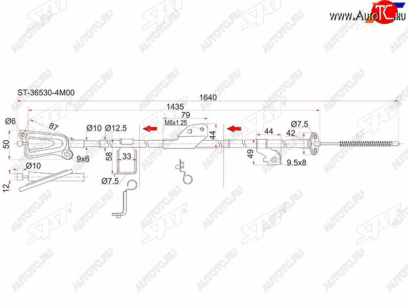 1 479 р. Трос ручника RH 2WD SAT  Nissan Almera  N16 - Sunny  B15  с доставкой в г. Нижний Новгород