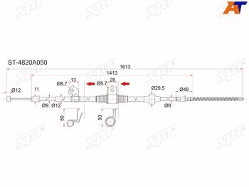 Трос ручника RH SAT Mitsubishi (Митсубиси) Lancer (Лансер)  10 (2007-2017) 10 седан дорестайлинг, хэтчбэк дорестайлинг, седан рестайлинг, хэтчбек 5 дв рестайлинг