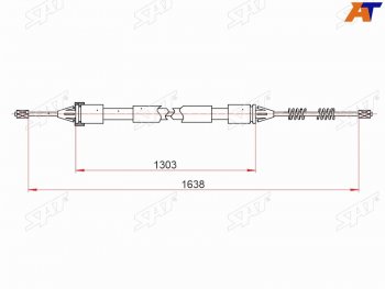 669 р. Трос ручного тормоза LH-RH SAT Peugeot 206 универсал 2EK рестайлинг (2002-2006)  с доставкой в г. Нижний Новгород. Увеличить фотографию 1