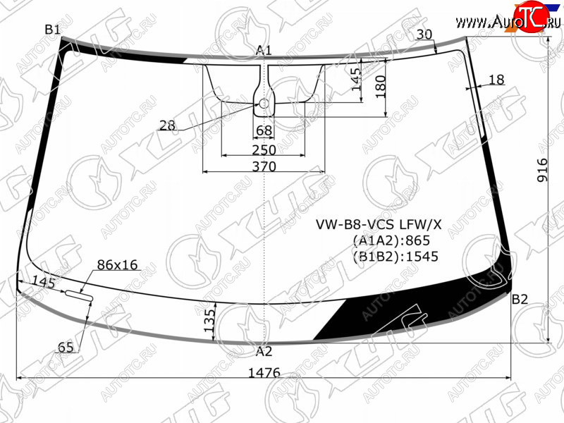 7 249 р. Стекло лобовое (Датчик дождя Молдинг) XYG  Volkswagen Passat ( B8,  B8.5) (2015-2024) седан дорестайлинг, универсал дорестайлинг, седан рестайлинг, универсал рестайлинг  с доставкой в г. Нижний Новгород