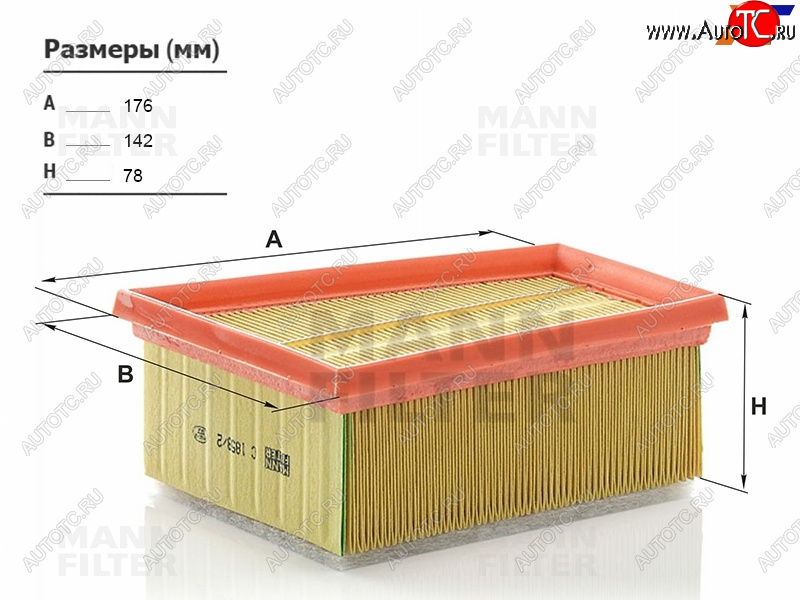 1 649 р. Фильтр воздушный MANN  Nissan Almera G15, Renault Almera (G15)  с доставкой в г. Нижний Новгород