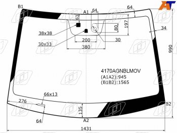 7 249 р. Стекло лобовое (Датчик дождя Место под датчик запотевания) FUYAO  Hyundai Elantra  AD (2016-2020) дорестайлинг, рестайлинг  с доставкой в г. Нижний Новгород. Увеличить фотографию 2