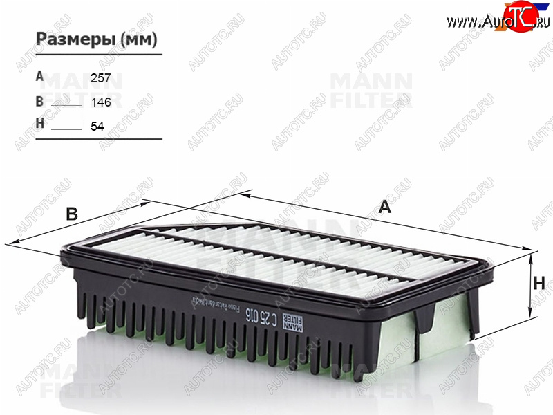 1 589 р. Фильтр воздушный MANN  Hyundai Solaris (RBr,  HCR), KIA Rio (3 QB,  4 FB,  4 YB,  X)  с доставкой в г. Нижний Новгород