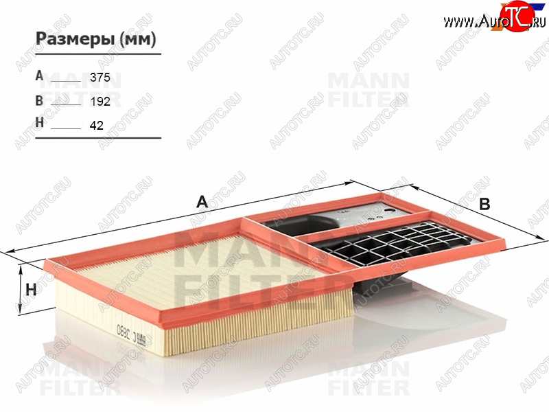 1 699 р. Фильтр воздушный MANN  Seat Altea (5P), Skoda Octavia (A5,  A7,  A8), Volkswagen Polo (5,  Mk5,  Mk6)  с доставкой в г. Нижний Новгород