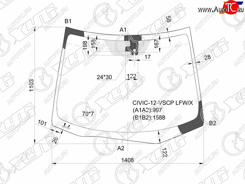 12 449 р. Стекло лобовое (Датчик дождя) XYG  Honda Civic  9 (2011-2016) FK хэтчбэк  с доставкой в г. Нижний Новгород