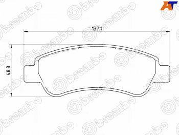 3 399 р. Колодки тормозные задние RH-LH SAT CITROEN Jumper 250 (2006-2014)  с доставкой в г. Нижний Новгород. Увеличить фотографию 1