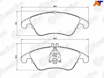 Колодки тормозные передние FL-FR SAT Mercedes-Benz E-Class W212 рестайлинг седан (2013-2017)