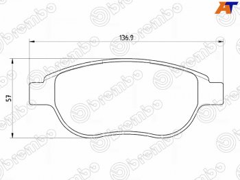 Колодки тормозные передние FL-FR SAT CITROEN Berlingo M59 рестайлинг (2002-2012)