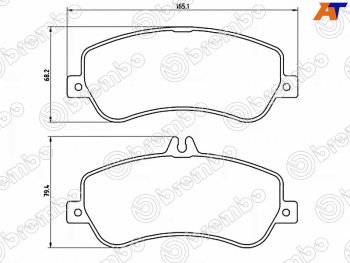 4 299 р. Колодки тормозные передние FL-FR SAT Mercedes-Benz GLK class X204 дорестайлинг (2008-2012)  с доставкой в г. Нижний Новгород. Увеличить фотографию 1