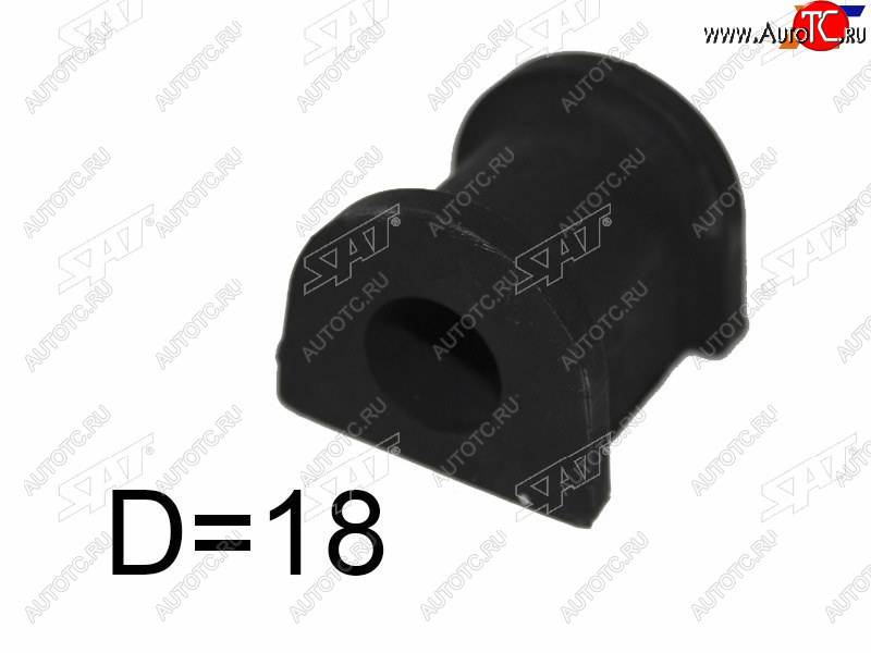 143 р. Втулка заднего стабилизатора D=18 LH=RH SAT  Mitsubishi Galant  8 (1996-2005)  дорестайлинг седан,  рестайлинг седан  с доставкой в г. Нижний Новгород
