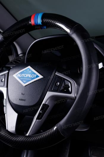 1 239 р. Оплетки из кожи (37-39см, кожзам + карбон) Автопилот BLW-005 Ford EcoSport дорестайлинг (2003-2007) (черный)  с доставкой в г. Нижний Новгород. Увеличить фотографию 3