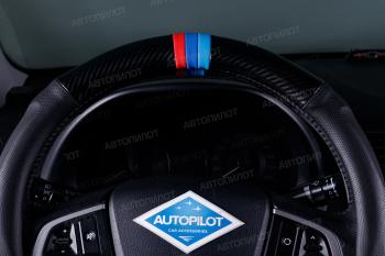 1 239 р. Оплетки из кожи (37-39см, кожзам + карбон) Автопилот BLW-005 Acura MDX YD2 дорестайлинг (2006-2009) (черный)  с доставкой в г. Нижний Новгород. Увеличить фотографию 5