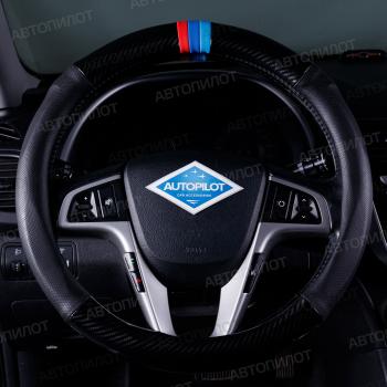 1 239 р. Оплетки из кожи (37-39см, кожзам + карбон) Автопилот BLW-005 Ford EcoSport дорестайлинг (2003-2007) (черный)  с доставкой в г. Нижний Новгород. Увеличить фотографию 1