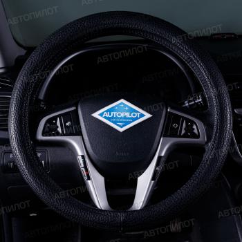 Оплетки на руль (37-39см BLW-019 кож/зам) Автопилот Hyundai Elantra MD дорестайлинг (2010-2013) ()