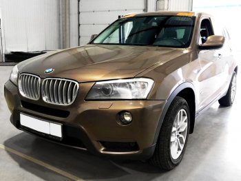 7 249 р. Стекло лобовое (Датчик дождя) FUYAO  BMW X3  F25 (2014-2017) рестайлинг  с доставкой в г. Нижний Новгород. Увеличить фотографию 2