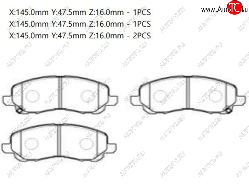 1 779 р. Колодки тормозные перед FR-FL SAT  Mitsubishi Colt ( Z20, Z30 хэтчбэк 3 дв.,  Z30) - Outlander  CW0W  с доставкой в г. Нижний Новгород