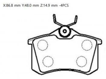 1 479 р. Колодки тормозные зад RH-LH SAT Audi A4 B7 седан (2004-2008)  с доставкой в г. Нижний Новгород. Увеличить фотографию 1