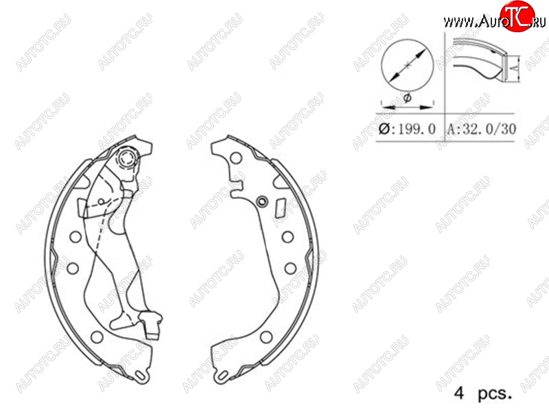 1 399 р. Колодки тормозные барабанные задние RH-LH SAT  Toyota Corolla Axio  (E160) седан - Vitz  XP130  с доставкой в г. Нижний Новгород